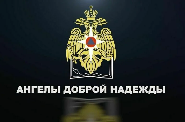 Премьера клипа Майданова и МЧС состоялась накануне Дня спасателя России