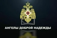 Премьера клипа Майданова и МЧС состоялась накануне Дня спасателя России