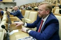 Милонов предложил сделать &laquo;Пушкинскую карту&raquo; доступной для всех россиян