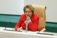 Матвиенко: целесообразность укрупнения регионов есть, но инициатива должна идти от них