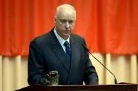 Западные игры и кино насаждают российской молодёжи чуждые идеалы, заявил Бастрыкин