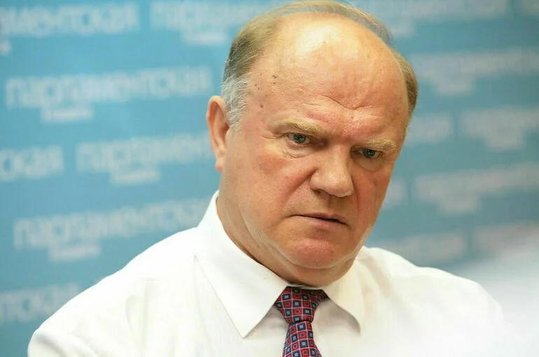 Зюганов назвал три главные задачи депутатов Госдумы