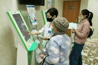 Больницы и аптеки Москвы в праздники будут работать по особому графику