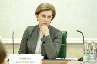 Попова призвала бороться с проблемой лишнего веса у детей