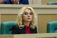 Заболеваемость COVID-19 в России снижается семь недель подряд, заявила Голикова