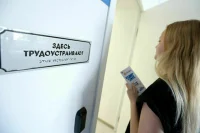 Детей-сирот уравняли в правах на повышенное пособие по безработице