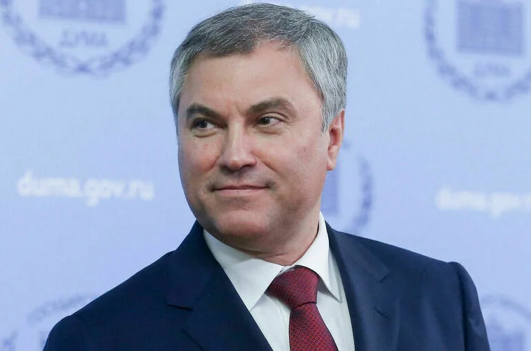 Володин поздравил россиян с Новым годом