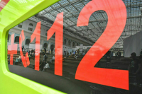 В любой опасной ситуации набирайте 112