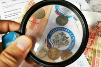 Налоговые вычеты за покупку жилья можно оформить онлайн