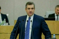 Слуцкий: ситуацию в Казахстане необходимо удержать в правовом русле