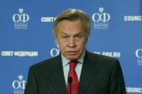 Пушков: США рассматривают переговоры с Россией как площадку для жесткого торга