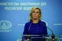 В МИД рассказали о &laquo;рабочем&raquo; настрое делегации России перед переговорами с США