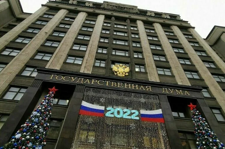 Депутаты Госдумы прокомментировали подготовку новых санкций против РФ 