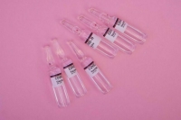 Завершение испытаний вакцины-спрея против COVID-19 обойдётся в 187,8 млн рублей