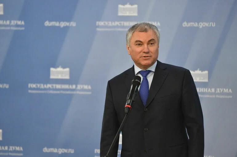 Володин поздравил журналистов с Днём российской печати