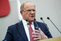 Зюганов: России и Белоруссии нужно максимально укреплять союзнические отношения