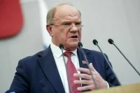 Зюганов: России и Белоруссии нужно максимально укреплять союзнические отношения