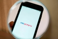 Минцифры планирует весной запустить новое приложение «Госуслуги»