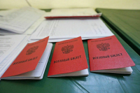 Права уволенных военных на бесплатный проезд в санатории хотят уточнить