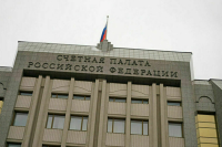 В России могут ввести новый вид аудита