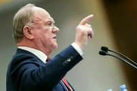 Зюганов призвал принять экстренные меры поддержки людей на фоне COVID-19