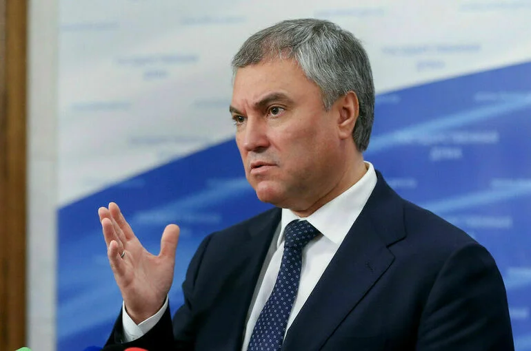 Володин: Вашингтону надо пересмотреть свою доктрину внешней политики