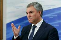 Володин: Вашингтону надо пересмотреть свою доктрину внешней политики