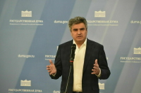 «Новые люди» обсудят с экспертами проблему пыток в российских тюрьмах