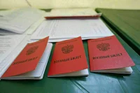 Проект о бесплатном проезде в санаторий для уволенных военных прошёл первое чтение 