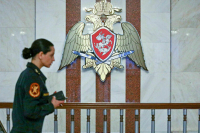 За президентом хотят закрепить право учреждать флаги и знамёна Росгвардии