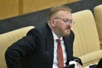 Милонов осудил видеоролик ЦСКА с презентацией турецкого футболиста