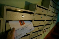 Регионам хотят разрешить пользоваться своими информационными системами ЖКХ