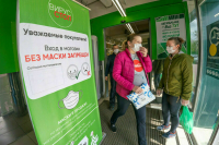 Биолог назвал меры, которые могут предотвратить «двойную эпидемию»