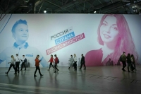 Квалифицированным специалистам-иностранцам станет проще получить вид на жительство