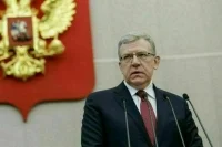 Кудрин предложил создать в стране крупные агломерации в противовес Москве