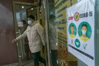 В России поставлен антирекорд по числу новых случаев COVID-19