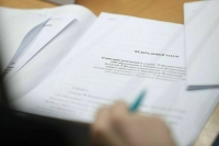 Региональным прокурорам могут разрешить вносить законопроекты