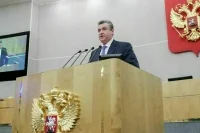 Слуцкий назвал нового председателя ПАСЕ опытным политиком с объективными взглядами на работу
