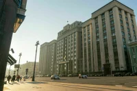 Депутатов Рады призвали к диалогу с коллегами из Госдумы