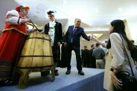 Кто придумал День студента