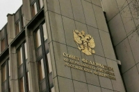 Возможность оперативного выделения средств регионам из бюджета хотят продлить на 2022 год