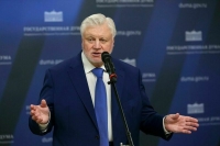 Миронов рассказал о вопросах фракции «Справедливая Россия &mdash; За правду» к Лаврову
