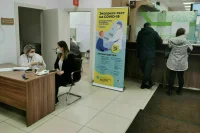 В России зафиксировали новый антирекорд по количеству заболевших COVID-19 за сутки