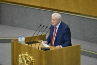 В &laquo;Справедливой России&raquo; предложили изменить систему оплаты труда шахтёров