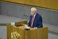 В &laquo;Справедливой России&raquo; предложили изменить систему оплаты труда шахтёров