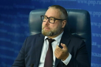 Горелкин рассказал, к чему приведёт запрет криптовалют