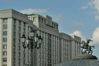 Комитетам Госдумы поставят оценки за эффективность