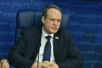 Башкин: обманывающим граждан организаторам коучингов грозит лишение свободы