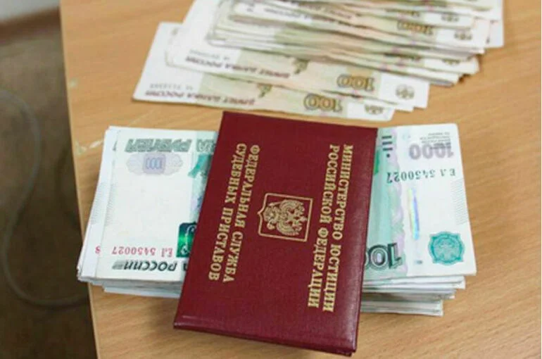 Минимальный доход должников защитят от списания
