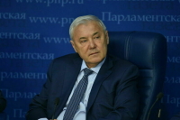 Аксаков пояснил, на что нужно обращать внимание при открытии вклада